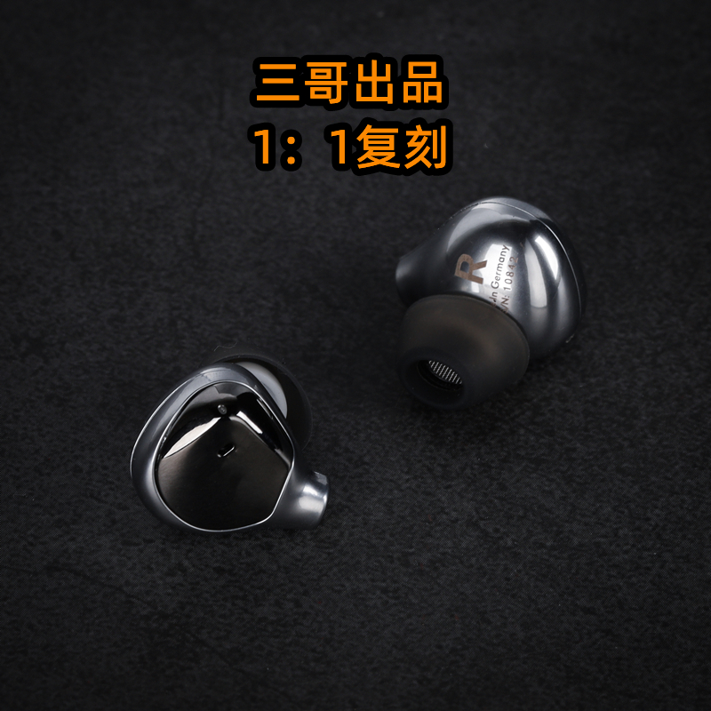 Xelento DIY Fever HiFi Wired Headset Wireless Bluetooth in-Ear with Microphone Xie Lantu Second Generation T9ie900