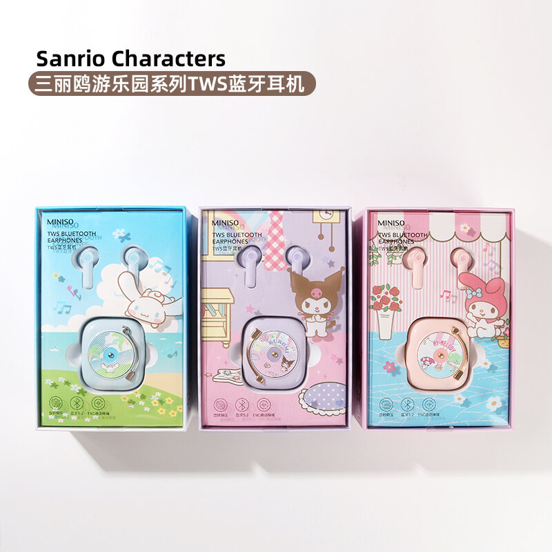 Miniso MINISO Sanrio Clow M Cinnamoroll Babycinnamoroll Amusement Park TWS Bluetooth Headset Retro Record Type