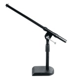 ONSTAGE MS7920B BASS DRUM SHORT BOOM MICROPHONE STAND
